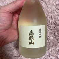 赤城山