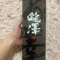 瀧澤のレビュー by_よっし