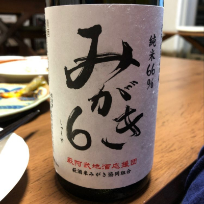 山口県の酒