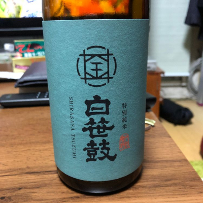 神奈川県の酒