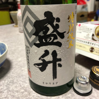 神奈川県の酒