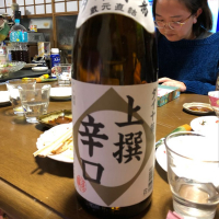 長野県の酒