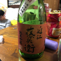 滋賀県の酒