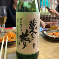 岩手県の酒