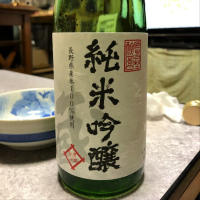 
            酔園_
            青春の巨匠さん