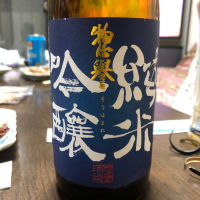 
            惣誉_
            青春の巨匠さん