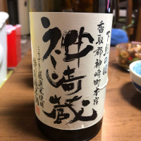 千葉県の酒