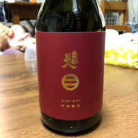 
            南部美人_
            青春の巨匠さん