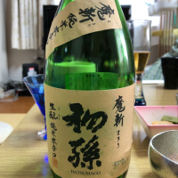 山形県の酒