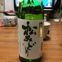 神奈川県の酒