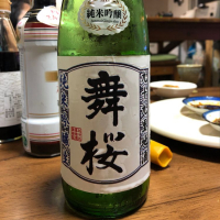 千葉県の酒