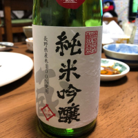 
            酔園_
            青春の巨匠さん