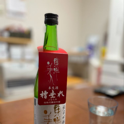 山口県の酒