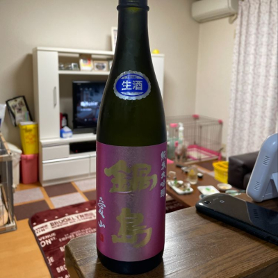 佐賀県の酒