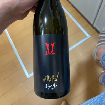 岩手県の酒