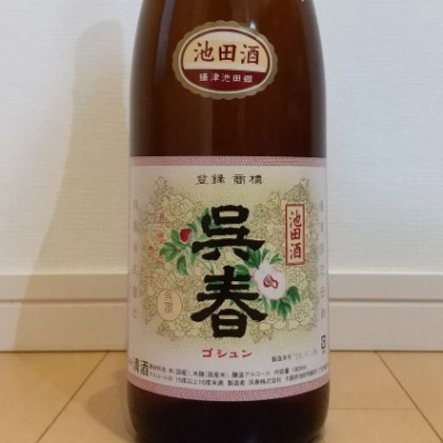 大阪府の酒