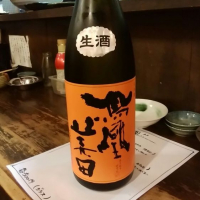 栃木県の酒