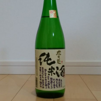 群馬県の酒