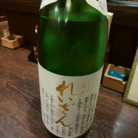 熊本県の酒