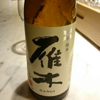 山口県の酒