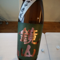 埼玉県の酒