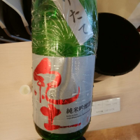 和歌山県の酒