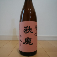 大阪府の酒