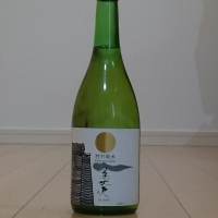 高知県の酒