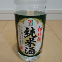 
            松竹梅_
            のっちさん