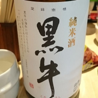 
            黒牛_
            のっちさん