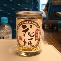 福井県の酒