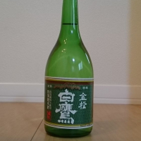 
            白鷹_
            のっちさん