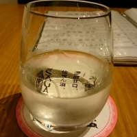 奈良県の酒