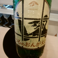 佐賀県の酒
