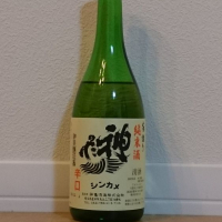 埼玉県の酒