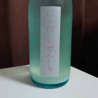 福島県の酒
