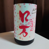 福島県の酒