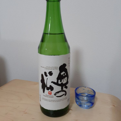 奥の松のレビュー by_日本酒たずねて三千里