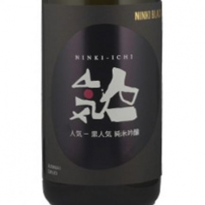 人気一 にんきいち 日本酒 評価 通販 Saketime