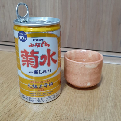 新潟県の酒