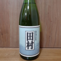 
            田村_
            日本酒たずねて三千里さん