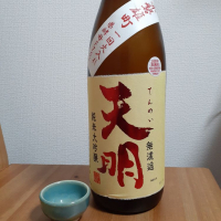 
            天明_
            日本酒たずねて三千里さん