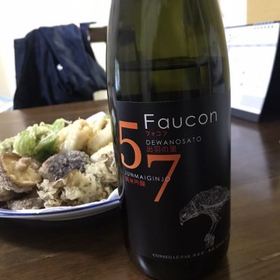 Fauconのレビュー by_和食大好きなおち