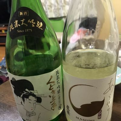 長野県の酒