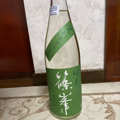 奈良県の酒