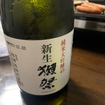 獺祭のレビュー by_kagenodaigishi