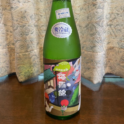 宮城県の酒