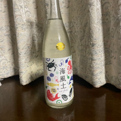 広島県の酒