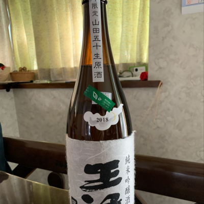 島根県の酒