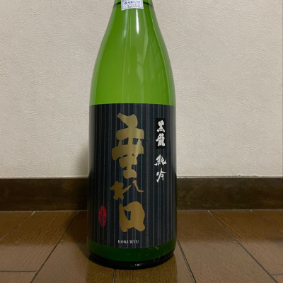 福井県の酒